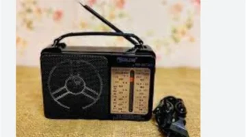 جميع ترددات إذاعة القرآن الكريم في الدول العربية ضمن دليل شامل للاستماع